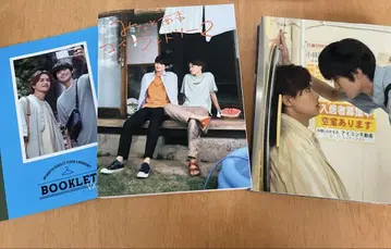 미나토 상사 코인 2 DVD