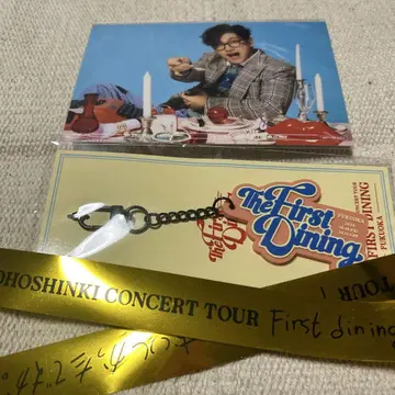 창민 솔로 콘서트 후쿠오카 회장 한정판