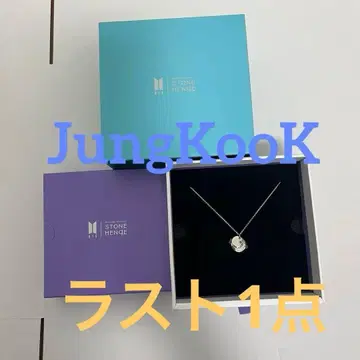 BTS JUNGKOOK STONEHENgE BIRTH 목걸이 국1