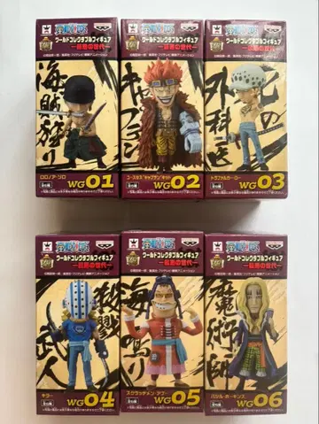 [ 미개봉 ] ONE PIECE WCF -최악의 세대- 총 6종
