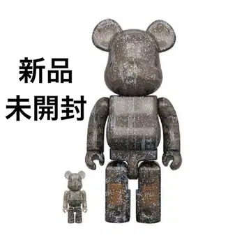 Bearbrick UNKLE Studio Ar.Mour 100% 400%