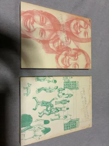 YURA MITSU TEIKOKU LIVE 1997-2004