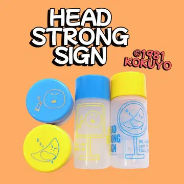 [ 코쿠요 ] HEAD STRONG SIGN 보틀 케이스 트래블 세트