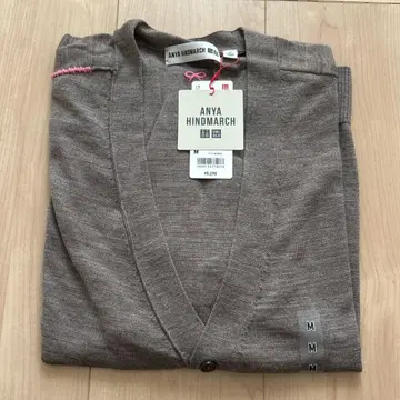 UNIQLO 안야 힌드마치 V넥 가디건 M 브라운
