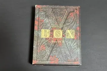 B.O.X - Best Of X