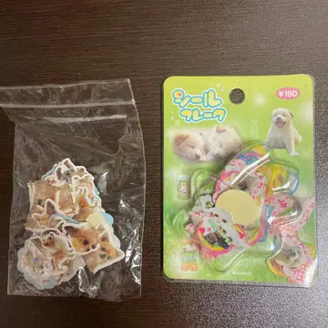 프린트 씰 강아지 헤이세이 레트로 당시 물건 강아지
