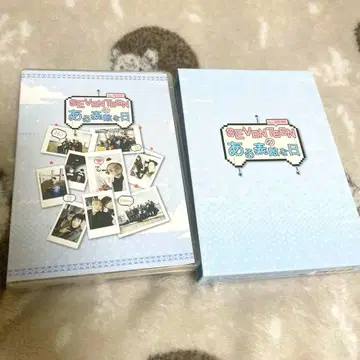 seventeen 어느 멋진 날 DVD