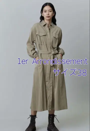1er Arrondissement 셔츠 원피스 사이즈 38