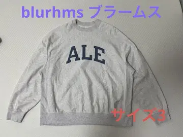 blurhms 블럼스 로고 트레이닝복 그레이 [ 새상품급 ]