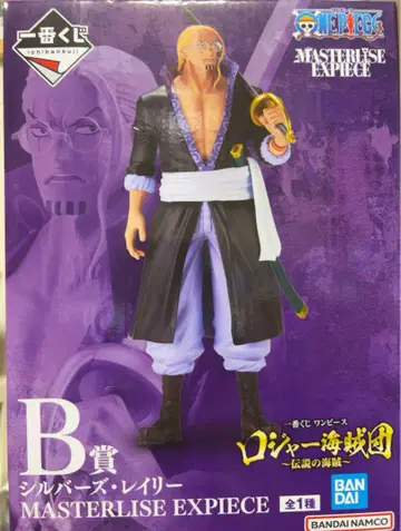 레이리 피규어 제일복권 원피스 onepiece 로저 해적단