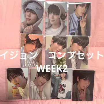 보이플라넷2 전시회 트레이딩 카드 세트 WEEK2 이정