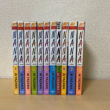 NANA 한국판 11권 세트 7, 8권 팬북 포함 한글 야자와 아이