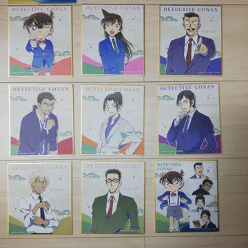 명탐정 코난 트레이딩 색지