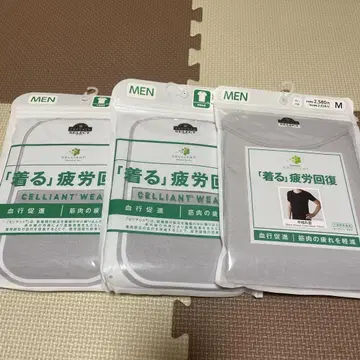 셀프케어 입는 피로 회복 M 3장 세트