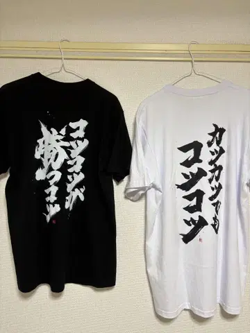 DG WEAR 셔츠