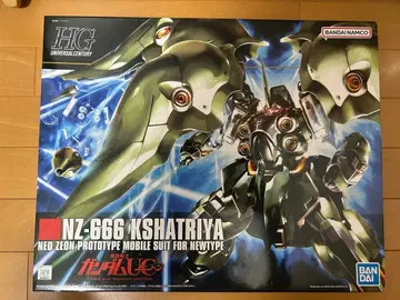 HGUC 크샤트리아