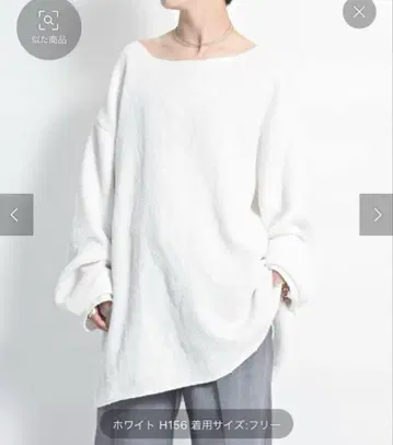 CITYSHOP PE WASH PULLOVER 티셔츠 화이트