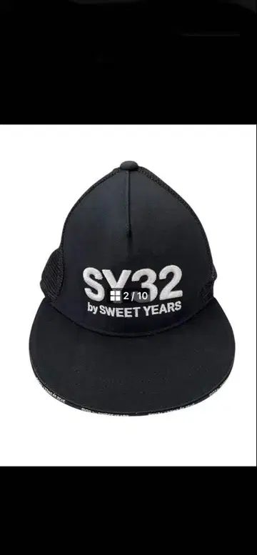 Sy32 스위트이어 캡