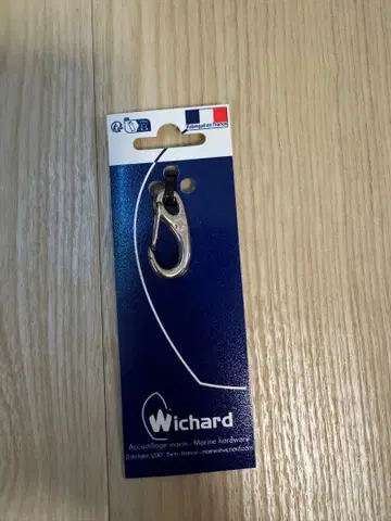 Wichard Ref/Part #2479 2 즉시 결제 가격