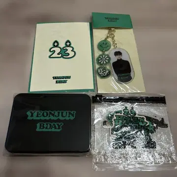 [ 미사용 ] TXT YEONJUN'S BIRTHDAY PARTY 영준