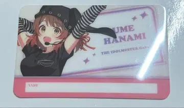 하나우미 유메 학원 아이돌 마스터 가라오케노테츠진 콜라보 vol.2