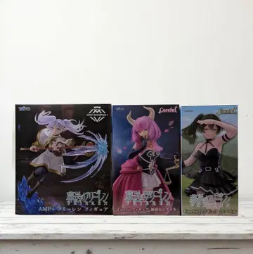 [ 새상품 미개봉 ] 장송의 프리렌 피규어 3종 세트