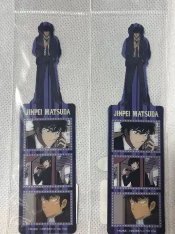 명탐정 코난 코난랜드 클리어 책갈피 마츠다 진페이