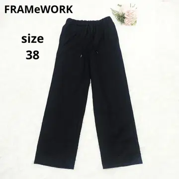 컨디션 최상 FRAMeWORK 스테디셀러 워셔블 사키소니 이지 팬츠 울