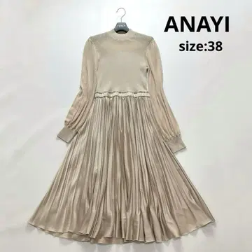 현행 모델 아나이 시어 퍼프 슬리브 도킹 원피스 38 베이지 긴팔