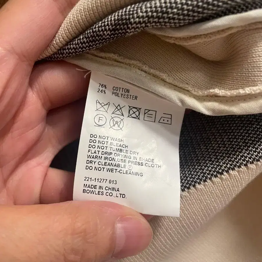 5번째 상품 이미지