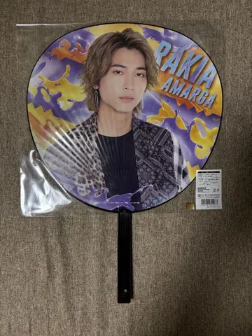 가면라이더 가브 가면라이더 브람 BIG 부채 라키아 아마르가