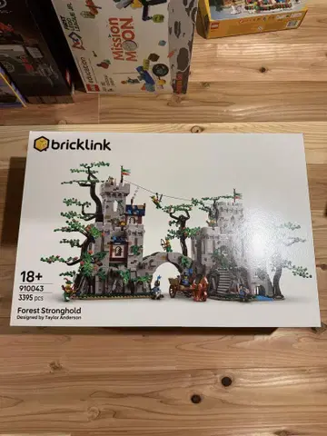 레고 LEGO 910043 브릭링크 디자이너 프로그램 숲의 요새