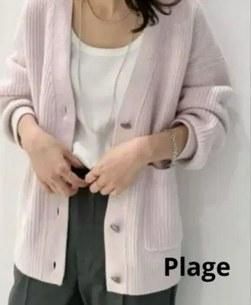 Plage 플라주 미들 게이지 카타아제 V넥 가디건 핑크