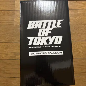 BATTLE OF TOKYO BIG PHOTO BALLOON