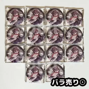 다자이 오사무 캔뱃지 중국 상하이 텐원 카도카와 문호 스트레이독스