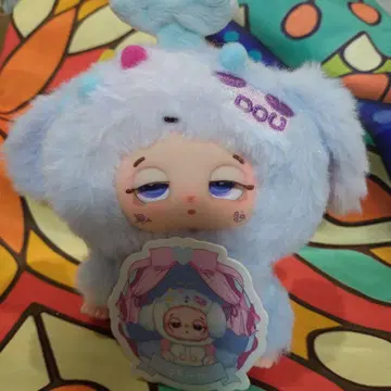 DouDou Sleepy baby 스카이블루