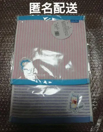 마메키치마메코 메로와 타비의 냥고야전 타월 손수건 2종 세트