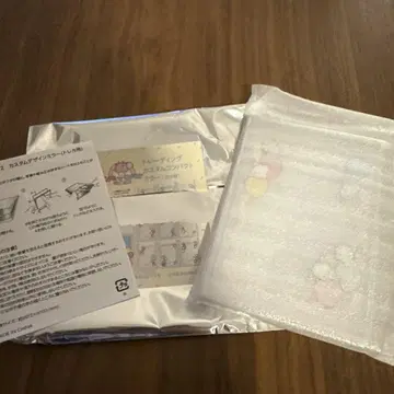 냐니뉴녜뇽 산리오 거울 에뚜왈 에그리오트