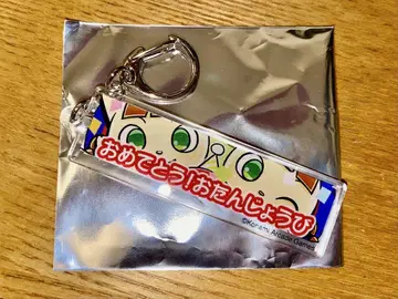 pop'n music 축하해! 생일 아크릴 키홀더