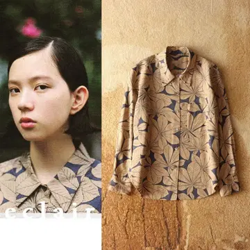 2019 신형 마가렛호웰 호스 체스넛 실크 셔츠 나카지마 세나