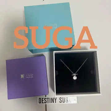 BTS SUGA STONEHENgE DESTINY 목걸이 슈가