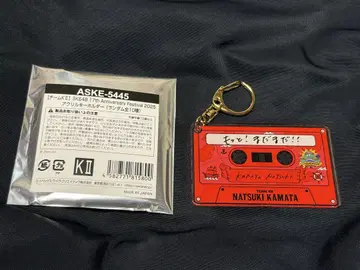 카마다 나츠키 아크릴 키링