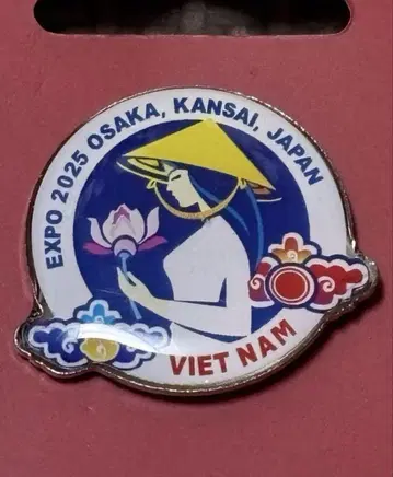 [레어] 베트남 파빌리온 핀 배지