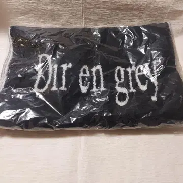 Dir en grey 로고 타월 블랙