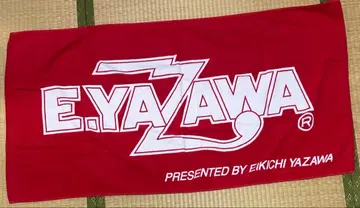 [ 새상품 ] 야자와 에이요시 E.YAZAWA 로고 비치 타월 빨간색