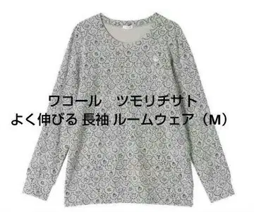 새상품 와코루 츠모리치사토 상의 긴팔 룸웨어 UTW461 ( M )