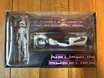 THE MAD CAPSULE MARKETS NEU-RON SPEEDER