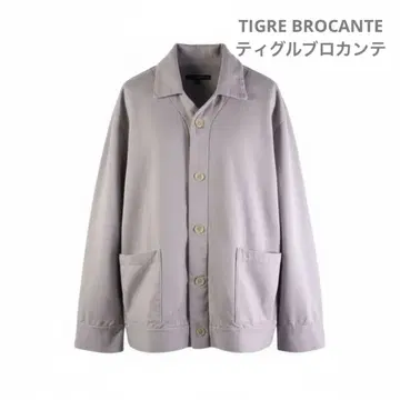 [ 미사용 새상품 ] TIGRE BROCANTE 티글브로칸테 가디건