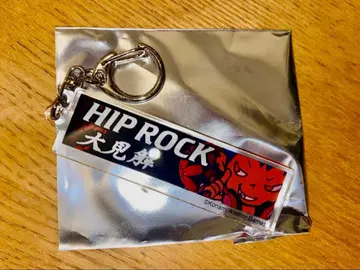 HIP ROCK 대견해 아크릴 키링