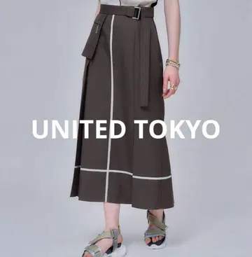 UNITED TOKYO 크로스 라인 스커트 (브라운) 사이즈 1